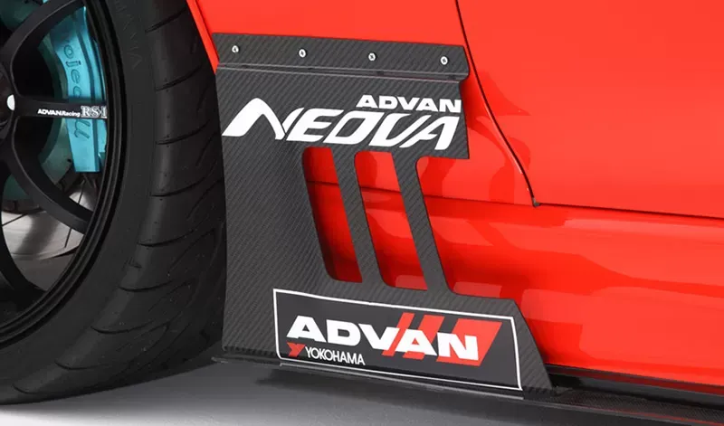 Varis Carbon Front Panel Side Skirt Toyota Supra 1993-2002 - RDTO-013