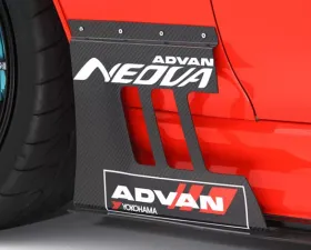 Varis Carbon Front Panel Side Skirt for Toyota Supra 1993-2002, RDTO-013