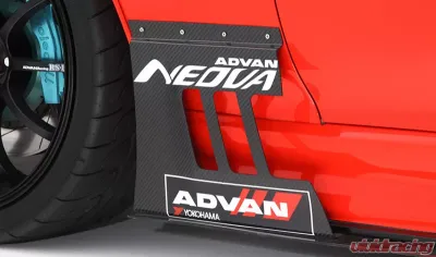 Varis Carbon Front Panel Side Skirt for Toyota Supra 1993-2002, RDTO-013 - RDTO-013
