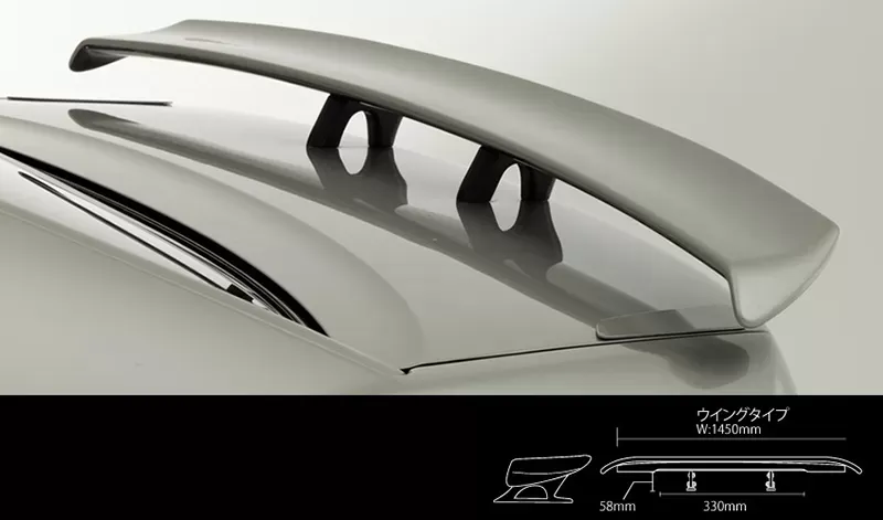 Varis FRP GT Universal GT Wing Lexus GS300 1997-2004 - RDTO-025