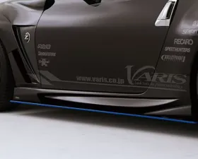 Varis Carbon Shroud Arising II Side Skirt Set Version 2 for Nissan 370Z 2009-2019