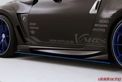 Varis Carbon Shroud Arising II Side Skirt Set Version 2 for Nissan 370Z 2009-2019 - VANI-324