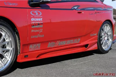 Varis FRP Arising 3 Side Skirt Set for Toyota Celica 1999-2006, Lightweight Material - VATO-017