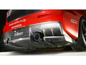 Varis Half Rear Carbon Diffuser for Mitsubishi EVO X CZ4A 2008-2015 VAMI-136 - VAMI-136 - Image 4