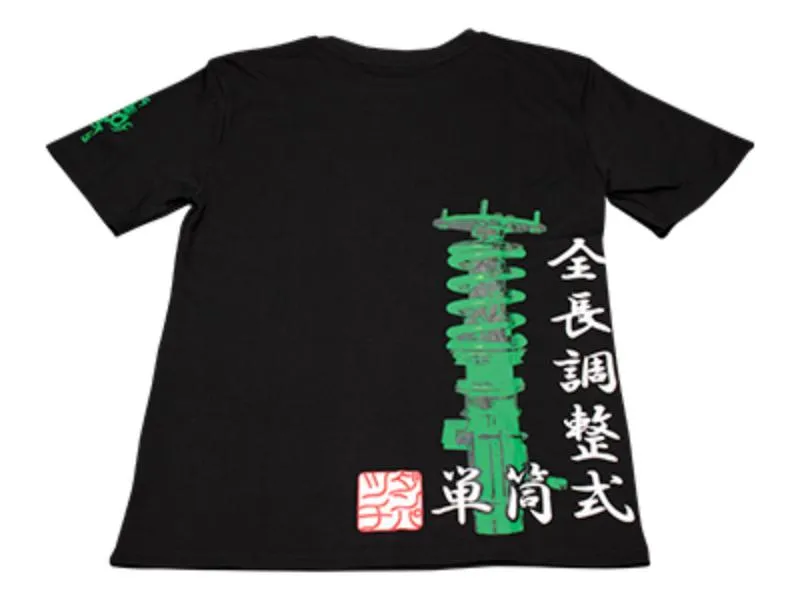 TEIN Black-Green Monotube T-Shirt | TN004-021M