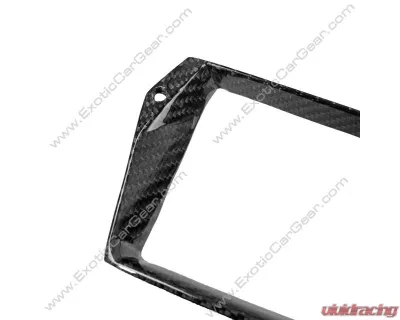 Exotic Car Gear Inner & Outer Navigation Screen Panels for Lamborghini Aventador LP-700 2012-2022 - ECG-LAM-AVNPT2
