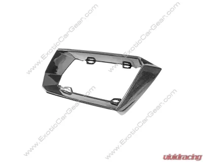 Exotic Car Gear Front Bumper Air Intake Finishers - ECG-LAM-AVFBF