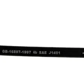 Dorman - First Stop Brake Hydraulic Hose Ford Rear Left