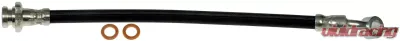 Dorman - First Stop Brake Hydraulic Hose Nissan Rear Left - H621905