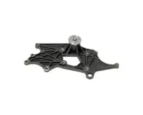 Dorman - OE Solutions Engine Cooling Fan Pulley Bracket