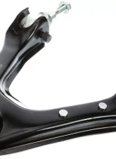 Dorman - OE Solutions Suspension Control Arm                                     - 520-620 - Image 4