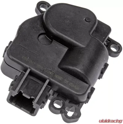 Dorman - OE Solutions Air Door Actuator - Blend Auxiliary - 604-267