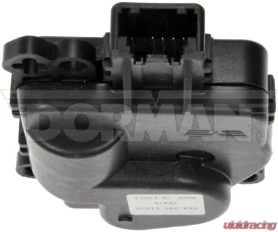 Dorman - OE Solutions Air Door Actuator - AC Door - 604-288