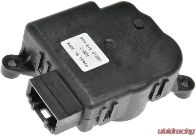 Dorman - OE Solutions Air Door Actuator - Mode - 604-815