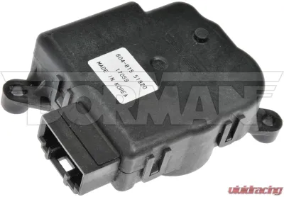Dorman - OE Solutions Air Door Actuator - Mode - 604-815