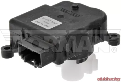 Dorman - OE Solutions Air Door Actuator - Mode - 604-817