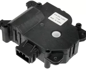 Dorman - OE Solutions Air Door Actuator - Inner