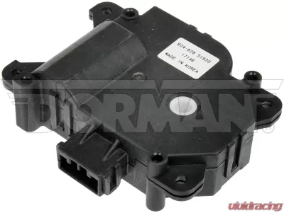 Dorman - OE Solutions Air Door Actuator - Inner - 604-828