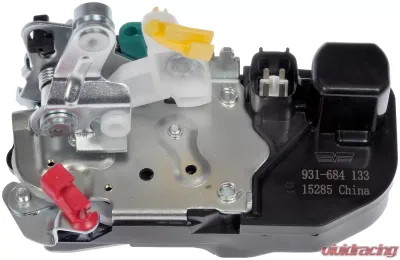 Dorman - OE Solutions Integrated Door Lock Actuator - 931-684