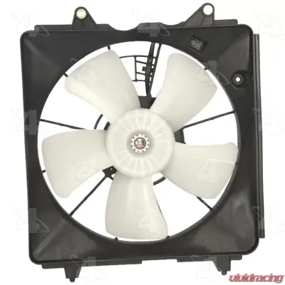 Four Seasons Radiator Fan Motor Assembly 75641 - 75641