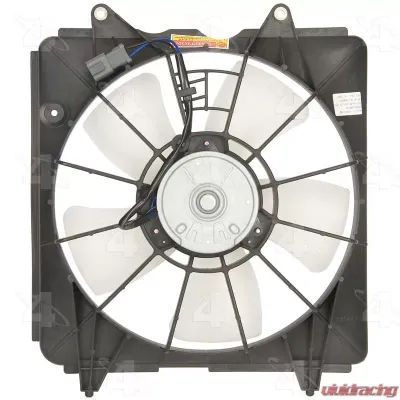Four Seasons Radiator Fan Motor Assembly 75641 - 75641