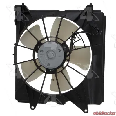 Four Seasons Radiator Fan Motor Assembly 76351 - 76351