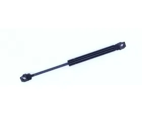 Tuff Support Hood Lift Support BMW 5 Series 1988-1996