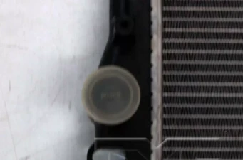 Radiator