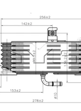 TYC Genera Automatic Transmission Oil Cooler                                     - 19019 - Image 4