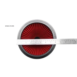 Air Intakes