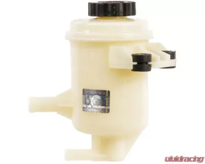 Cardone New Power Steering Reservoir - 3R-340