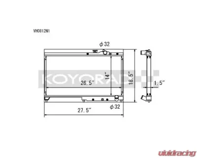 Koyo Manual Transmission Radiator  Honda Civic 1.6 DOHC 1992-2000 - VH0812N1