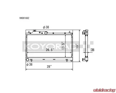 Koyo Radiator Subaru WRX | STI | Legacy GT 2.5L (MT) w/ Filler Neck - VH091662