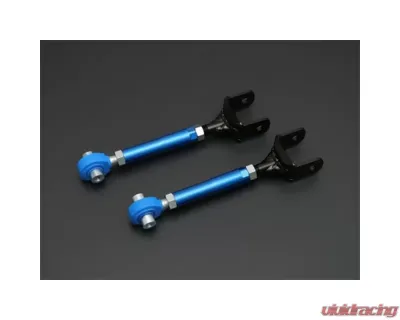 Cusco Rear Adjustable Lower Control Arm Set (Front side) Toyota GR Corolla | Yaris 2020-2023 - 1C7 474 G