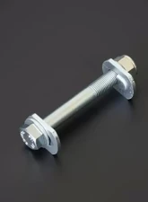 Cusco Lateral Control Arm Rear Camber Adjustable Pillowball Subaru WRX/BRZ | Toyota GR-86 2015+                                     - 6A1 474 LN - Image 3