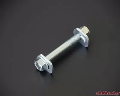 Cusco Lateral Control Arm Rear Camber Adjustable Pillowball Subaru WRX/BRZ | Toyota GR-86 2015+ - 6A1 474 LN