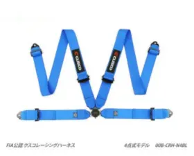 Cusco Universal 4 Point 3in Width Racing Harnesses - Blue