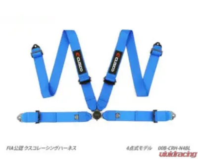 Cusco Universal 4 Point 3in Width Racing Harnesses - Blue - 00B CRH N4BL