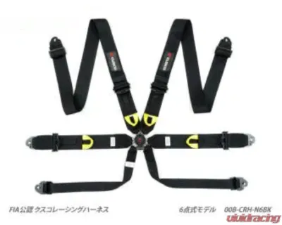 Cusco Universal 6 Point 3in Shoulder 3in Lap Racing Harness w/ Eyebolts - Black - 00B CRH N6BK