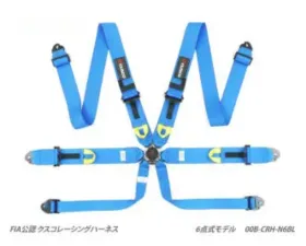 Cusco Universal 6 Point 3in Shoulder 3in Lap Racing Harness w/ Eyebolts - Blue