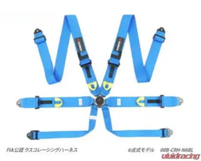 Cusco Universal 6 Point 3in Shoulder 3in Lap Racing Harness w/ Eyebolts - Blue - 00B CRH N6BL