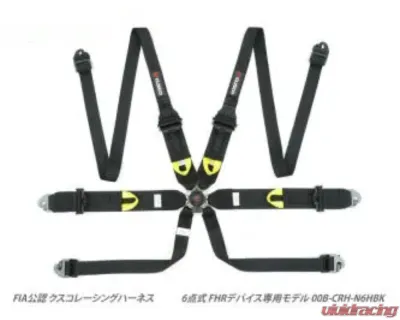 Cusco Universal 6 Point 3in Shoulder 3in Lap Racing Harness (HANS) w/ Eyebolts - Black - 00B CRH N6HBK