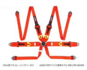Cusco Universal 6 Point 3in Shoulder 3in Lap Racing Harness (HANS) w/ Eyebolts - Red