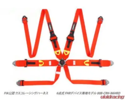 Cusco Universal 6 Point 3in Shoulder 3in Lap Racing Harness (HANS) w/ Eyebolts - Red - 00B CRH N6HRD