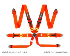 Cusco Universal 6 Point 3in Shoulder 3in Lap Racing Harness w/ Eyebolts - Red