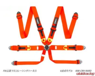 Cusco Universal 6 Point 3in Shoulder 3in Lap Racing Harness w/ Eyebolts - Red - 00B CRH N6RD