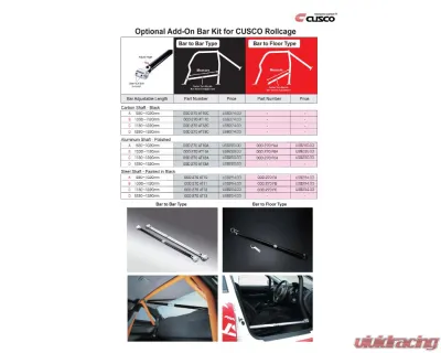 Cusco 1130-1220mm Aluminum Roll Cage Bar Kit - 00D 270 AT12A
