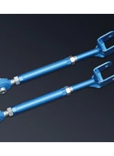 Cusco  Adjustable Rear Toe Control Arm Set Nissan Silvia 1989-2002                                     - 223 474 ED - Image 2