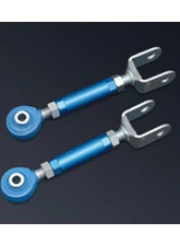 Cusco Adjustable Rear Upper Arms - Front Side Nissan Skyline | Silvia 1989-2002                                     - 223 474 GD - Image 2