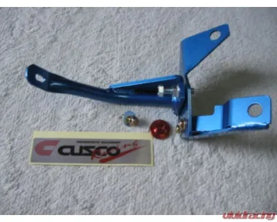 Cusco Brake Cylinder Stopper Nissan Skyline GT-R R32 1989-1994 - 231 561 A